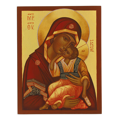 Mother of God Jachromskaja, painter Russian icon, 6x4 in 1