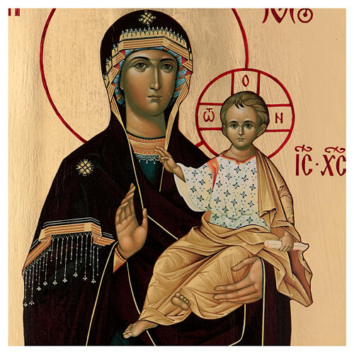 Russian icon Mother of God Jachromskaja, 14x10 cm painted | online ...