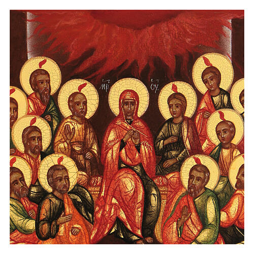 Ícone russo Pentecostes pintado à mão, 14x11 cm 2