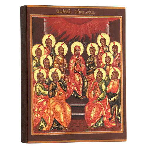 Ícone russo Pentecostes pintado à mão, 14x11 cm 3