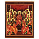 Ícone russo Pentecostes pintado à mão, 14x11 cm s1