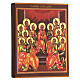 Pentecost icon Russian painted 14x10 cm s3