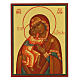 Icono ruso Virgen de Fiodor 14x10 cm Rusia pintado s1