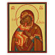 Icona russa Madonna di Fiodor 14x10 cm Russia dipinta s1