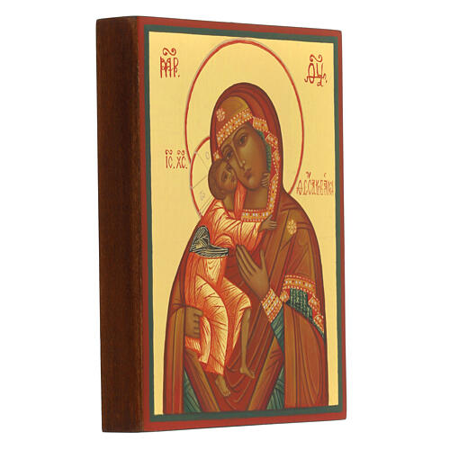 Ikona rosyjska Madonna Fiodor, 14x10 cm 2