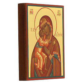 Ícone russo Nossa Senhora de Feodor 14x10 cm Rússia pintado