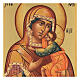 Russische Ikone Madonna die Tolga, 14x10 cm s2