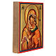 Russische Ikone Madonna die Tolga, 14x10 cm s3