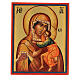 Theotokos of Tolga Russian painted icon 14x10 cm s1