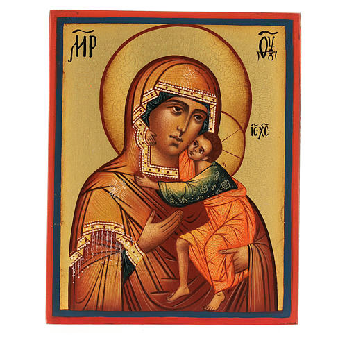 Icône russe Mère de Dieu de Tolga 14x10 cm Russie peinte 1