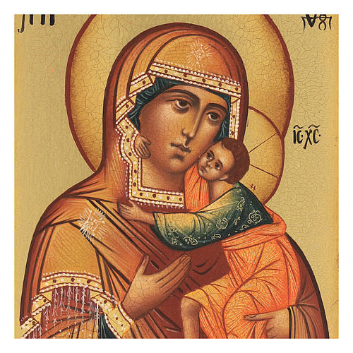 Icône russe Mère de Dieu de Tolga 14x10 cm Russie peinte 2