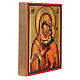 Icona russa Madonna di Tolga 14x10 cm Russia dipinta s3