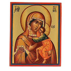 Ícone russo Mãe de Deu de Tolga 14x10 cm pintado