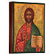 Icona russa Cristo Pantocrator 14x10 cm Russia dipinta s3