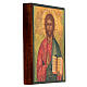 Ícone russo Cristo Pantocrator 14x10 cm pintado s2