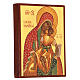 Icono ruso Virgen de Kykkos 14x10 Rusia pintada s3