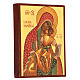 Icône russe Mère de Dieu Kykkos 14x10 cm Russie peinte s3