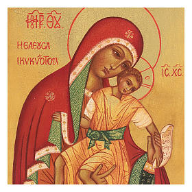 Icone Russia dipinte: Icona russa Madonna di Kykkos 14x10 Russia dipinta
