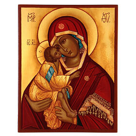 Icono ruso Virgen del Don 14x10 Rusia pintado