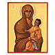Icona russa Salus Populi Romani 14x10 Russia dipinta s1