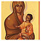 Icona russa Salus Populi Romani 14x10 Russia dipinta s2