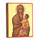 Ícone russo Salus Populi Romani 14x10 cm pintado s3