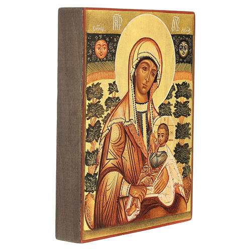 Russische Ikone Madonna der Pflege, 14x10 cm 3