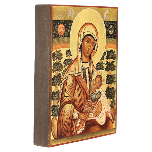 Icono ruso Virgen de la Leche 14x10 Rusia pintado 3