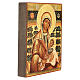 Icono ruso Virgen de la Leche 14x10 Rusia pintado s3