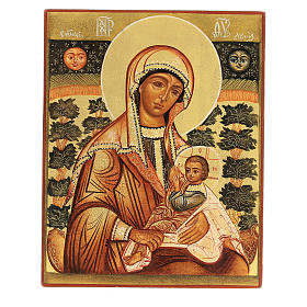 Ícone russo Mãe de Deu que amamenta 14x10 cm pintado