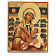 Russian icon Breastfeeding Madonna 14x10 cm painted s1
