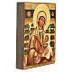 Russian icon Breastfeeding Madonna 14x10 cm painted s3