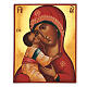 Icona russa dipinta Madonna del principe Igor 14x10 cm s2