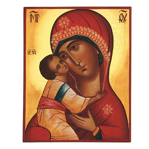 Ícone russo pintado Nossa Senhora do príncipe Igor 14x10 cm 1