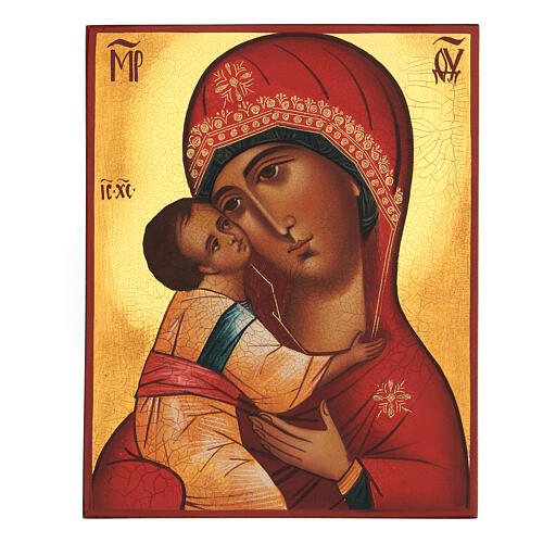 Ícone russo pintado Nossa Senhora do príncipe Igor 14x10 cm 2