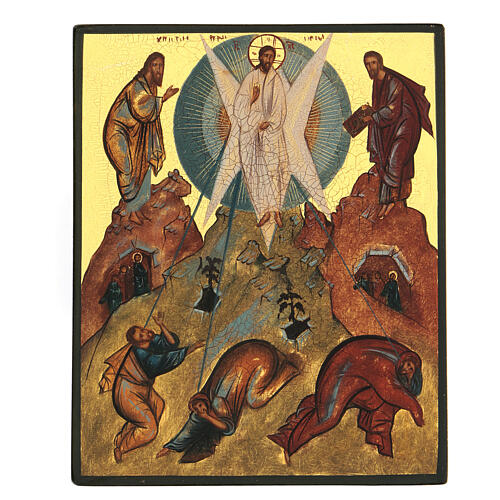 Ícone russo pintado Transfiguração 14x10 cm 2