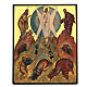 Ícone russo pintado Transfiguração 14x10 cm s2