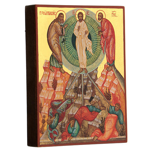 Icona russa Trasfigurazione dipinta a mano 14x10 cm 2