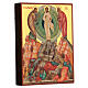 Icona russa Trasfigurazione dipinta a mano 14x10 cm s2