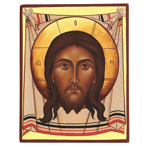 Ícone pintado à mão Mandílio 14x11 cm Rússia 1