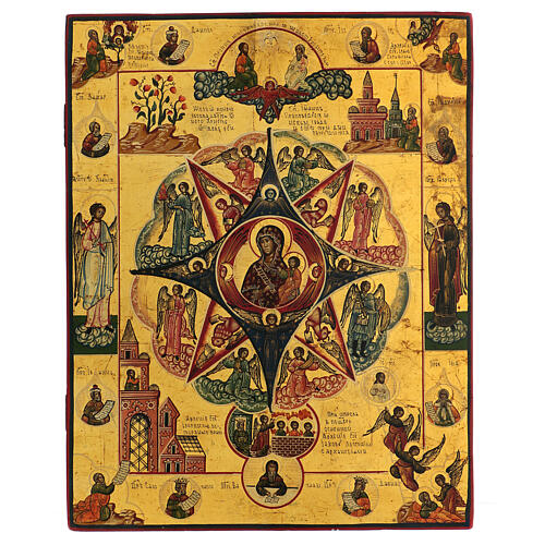Icona russa antica Roveto Ardente inizio XX secolo 30x25 cm 1