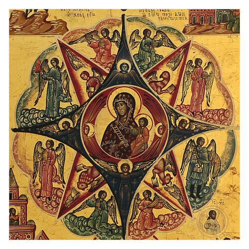 Icona russa antica Roveto Ardente inizio XX secolo 30x25 cm 2