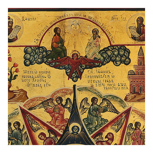 Icona russa antica Roveto Ardente inizio XX secolo 30x25 cm 4