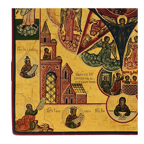 Ícone russo antigo Sarça Ardente início do século XIX, 35x31 cm 5