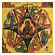 Ícone russo antigo Sarça Ardente início do século XIX, 35x31 cm s2