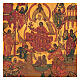 Icona russa Unigenito figlio di Dio XX secolo dipinta mano 30x25 cm s2
