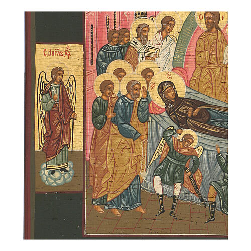 Ícone russo pintado à mão Dormição de Maria XX século 31x26 cm 3