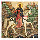 Icon of Saint Tryphon, Czarist Russia, 20th century 30x25 cm s2