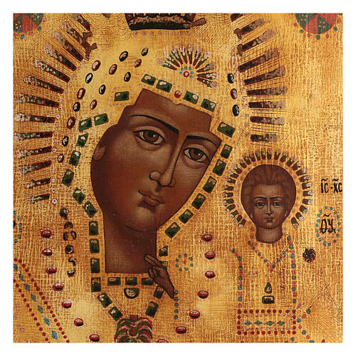 Icône Vierge de Kazan peinte or style russe vieilli 35x30 cm 2