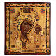 Icône Vierge de Kazan peinte or style russe vieilli 35x30 cm s1